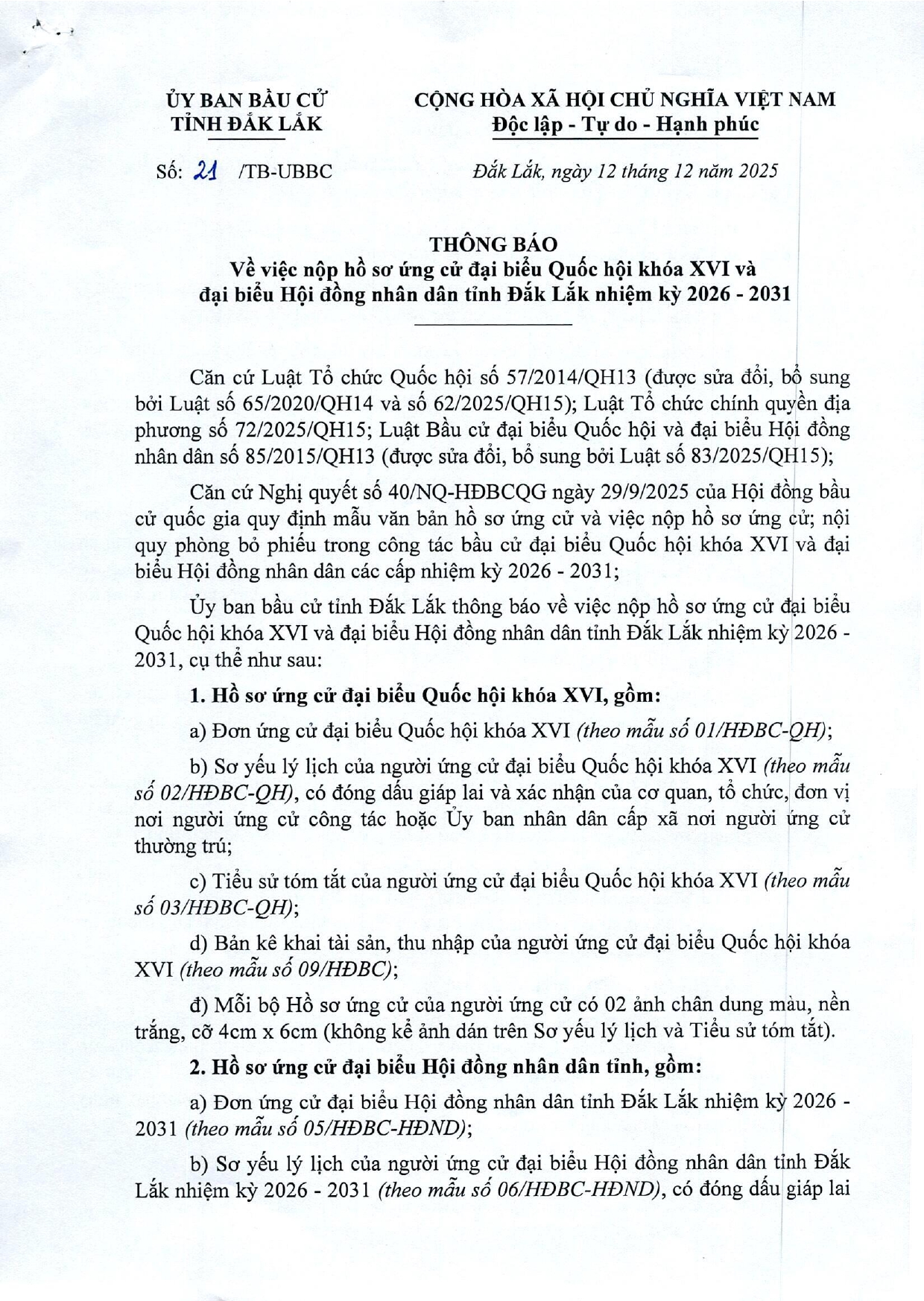Thông báo về việc nộp hồ sơ ứng cử đại biểu Quốc hội khóa XVI và đại biểu HĐND tỉnh Đắk Lắk, nhiệm kỳ 2026 - 2031